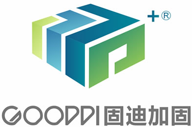中山市固迪特種建筑工程有限公司 