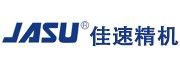 中山市固迪特種建筑工程有限公司