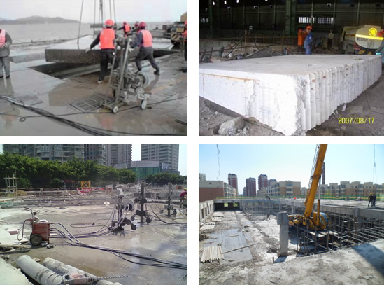 中山市固迪特種建筑工程有限公司 